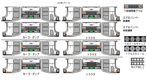 DOLPHIN-option1-1986