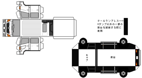 5-renpro-ft-doublecab-2004--export1