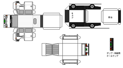 f24-atlas-n0d-2-1992