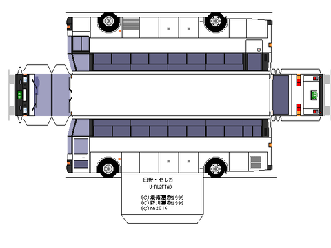 hino-5HD2-shd-1-1990