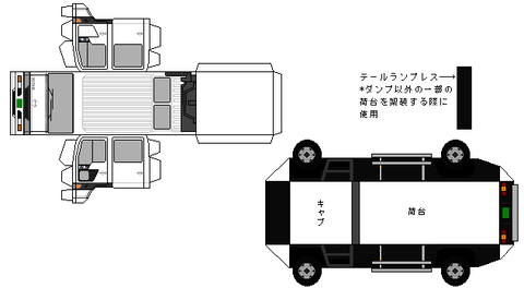 4-ri-ft-white-doublecab
