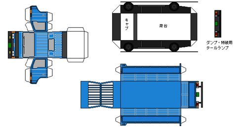 2nd-titan-L1-2-1987B