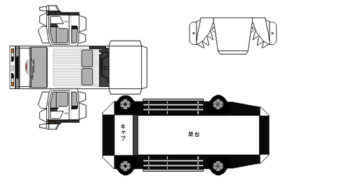 4-cr-fd-white-wide-export1