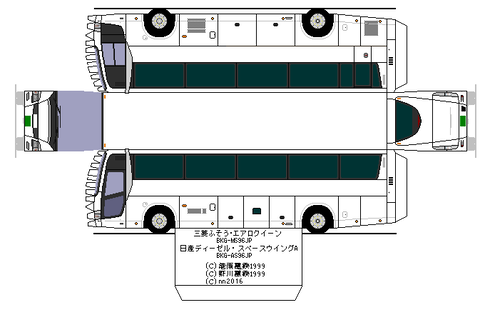 aeroqueen-SHD--s4-2008