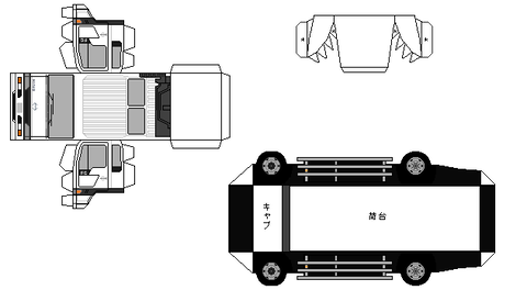 4-ri-fg-white-wide--export1