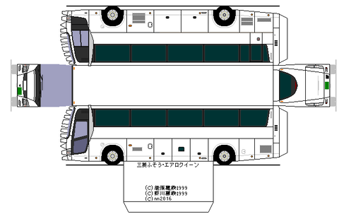 aeroqueen-SHD--s4-2012
