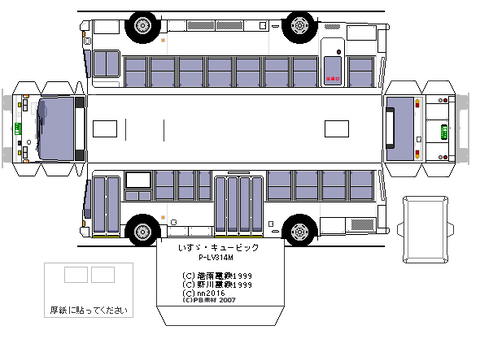 P-LV314M---2-4