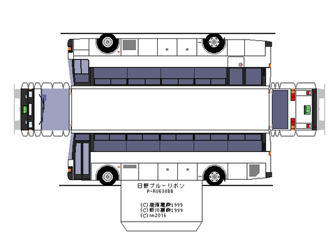 hino-5HD1-hd-3-3-1985
