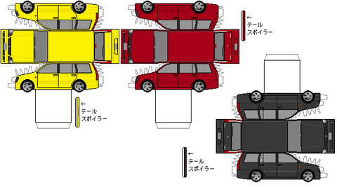 lancer-wagon-2005-ralliart-2