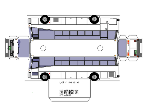R3-type3-ISUZU-P-LV219Q