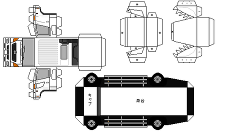 5-renpro-fd-aero-2001--export1