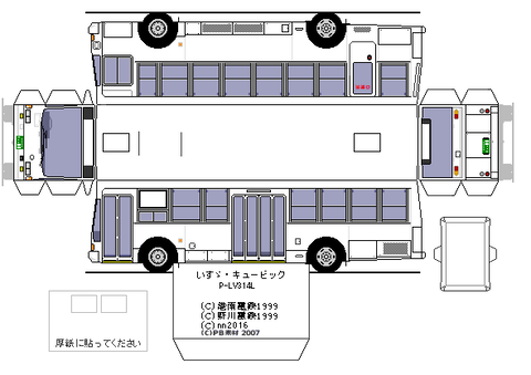 P-LV314L---2-4
