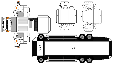 5-renpro-gk-2001--export1