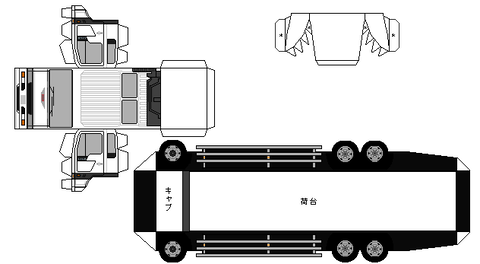4-cr-gk-white-wide--export1