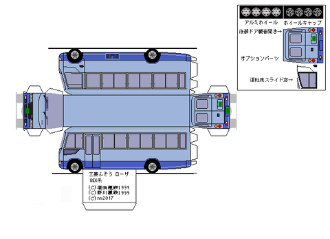 4th-rosa-CX-2011--sdxc--1LL