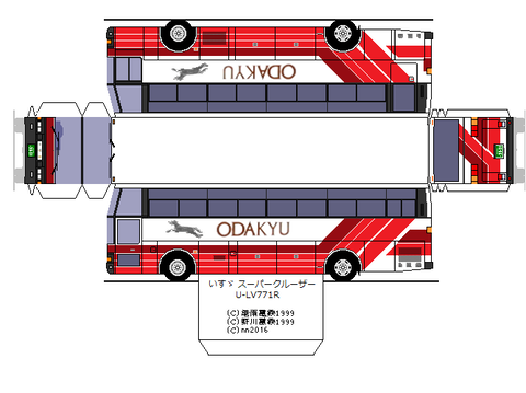 isuzu-5HD2-shd-1-1990-odakyu1