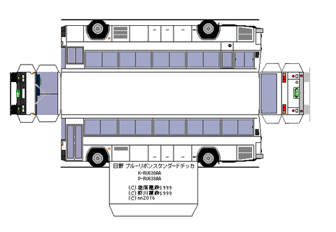BlueRibbon-K-sd1----8-1982
