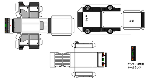 6th-canter-guts-n0d-1-1993
