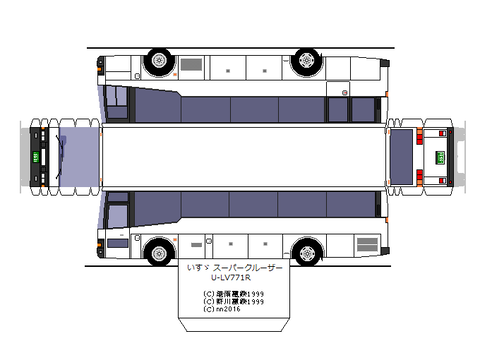 isuzu-5HD1-hd-5-4-1990