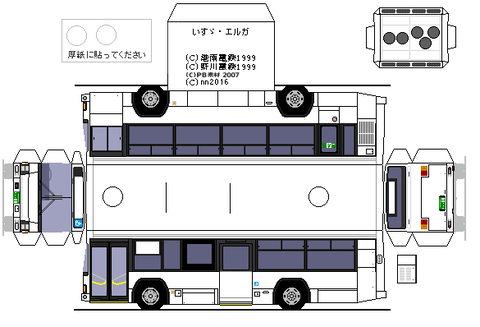 KL-LV834L1-2