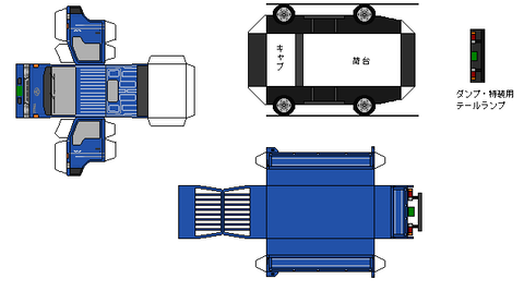 6th-toyoace-n1-1-1995B-4wd