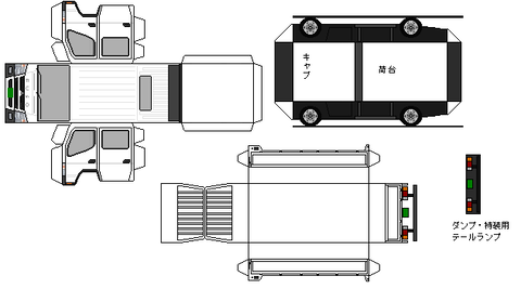 8th-canter-L1d-2-2010