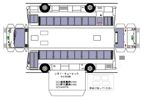 U-LV324M---2-10