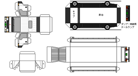 5th-canter-L1-3-1985