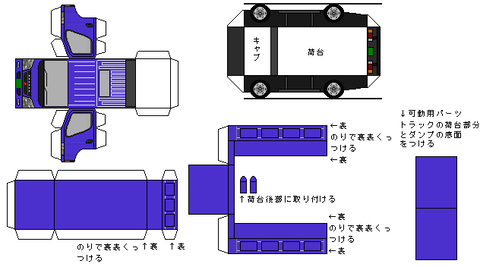 7th-canter-n1-3-2002B