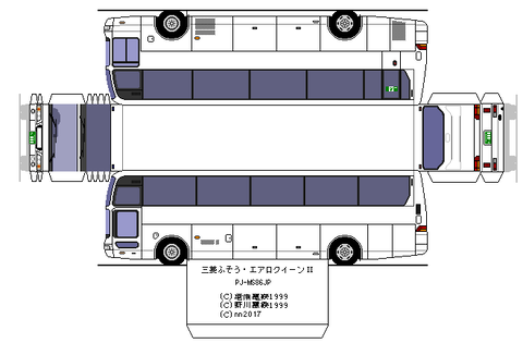 PJ-aeroqueen-2_shd--3