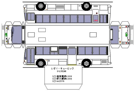 U-LV324Q---2-8