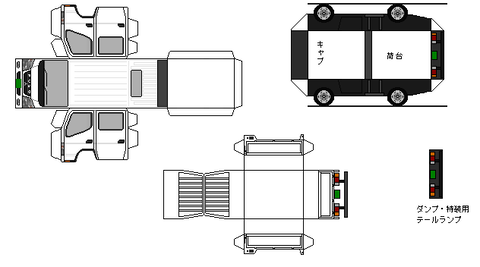 7th-canter-n1d-1-4wd-2006