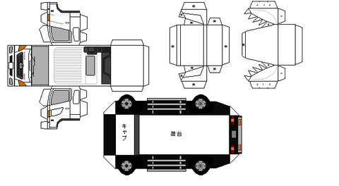 5-renpro-fd-dump-2004--export1