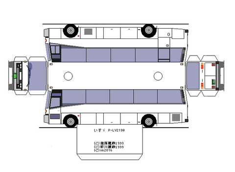 R3-type1-ISUZU-P-LV219Q