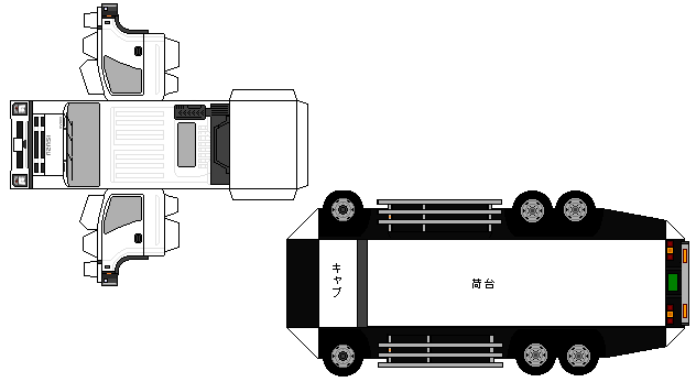 ペーパークラフト いすゞ・フォワード 07モデル輸出仕様/Paper