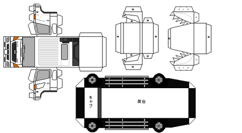 5-renpro-gd-aero-2004--export1