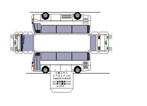 p-aeromidi-mj-sd-vcc3