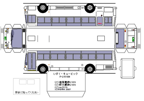 P-LV314M---2-10