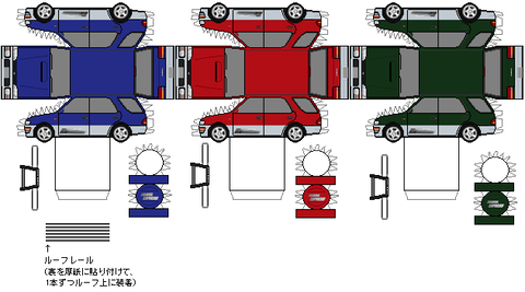impreza-94-wagon-gravelEX