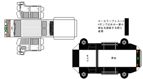 3-plus5-5-ft-doublecab