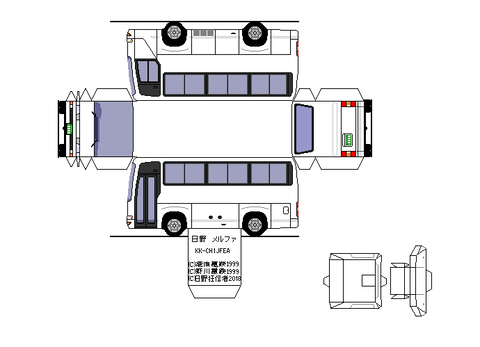 kk-rr 9　ハイデッカー　スタンダード