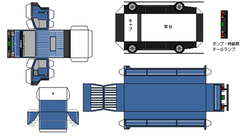 h41-atlas-L1-3-1991B
