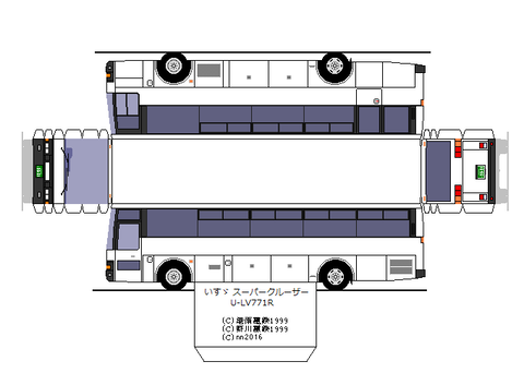 isuzu-5HD1-hd-4-1990