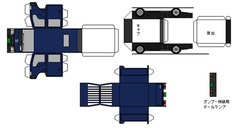 4th-titandash-n0d-2-2000B