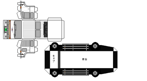 3-plus5-5-fd3-wide-aero