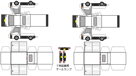 sambar-truck-1999-vbpanelvan