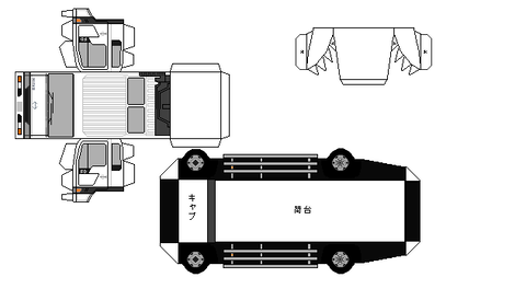 4-ri-fd-white-wide--export1