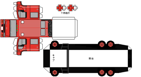 DRPRO-FS-double-fire-2-1994