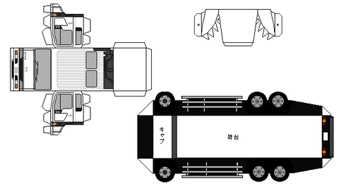 4-ri-gh-white-wide--export1