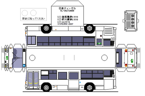 KL-UA272MAM-96mc-0st-2